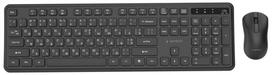 Keyboard and mouse Gembird Desktop set Slim Pro Business wireless RU