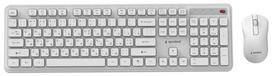 Keyboard and mouse Gembird Desktop set Slim Pro Business wireless RU White