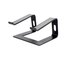 SSQ LS1 - laptop stand