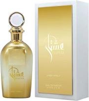 Arabiyat Prestige Ishatar Amber Vanilla EDP U 110 ml