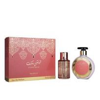 Arabiyat Prestige Lychee Musk EDP U 300 ml Set I.