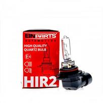 Halogen bulb HIR2, 55W, 3000K, 12V