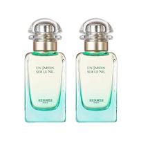 Set Duo, Hermes, Un Jardin Sur Le Nil, Eau De Toilette, Unisex, 2 pcs, 30 ml
