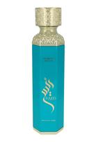 Arabiyat Prestige Raees Twilight Aura Edp 180ml