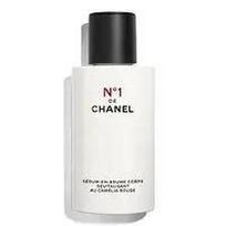 CHANEL N1 DE CHANEL REVITALIZING BODY SERUM-in-MIST Nourishes - Tones - Protects - Clear