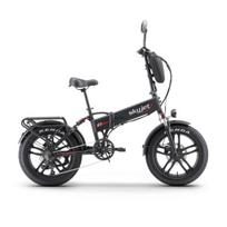 Elektrinis dviratis Skyjet GTIII PRO Black