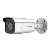 HikVision 4 MP AcuSense Bullet Camera DS-2CD2T46G2-4I F4 DS-2CD2T46G2-4I-F4