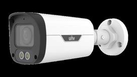 IPC2324LE-ADZK-DL3 ~ UNV Wise-ISP IP kamera 4MP motorzoom 2.8-12mm (SMART IR + WHITE LED)