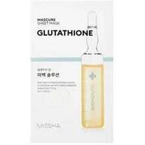 Mascure Glutathione Sheet Mask - Brightening Face Mask.