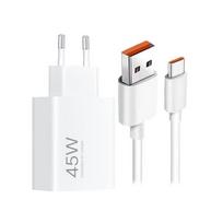 Xiaomi MDY-17-EF 45W Charger set + 3A Cable USB-C 1m (OEM)