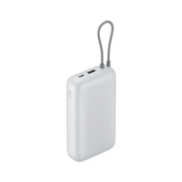 Xiaomi 22.5W Išorinė baterija (Power Bank) 20000mAh, integruotas kabelis, Light Gray