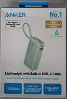 Anker | Anker 545 Nano Power Bank | A1259G61 | 10000 mAh | Green | DAMAGED PACKAGING, DEMO