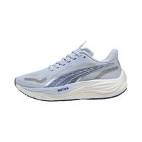 Puma Velocity Nitro 3 Vėsesnio Oro Moteriški Sportbačiai Mėlyni Mėlyni-Krištoliniai 377749-20 35.5 gray