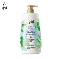 Liushen Mugwort & Centella Soothing Shower Gel