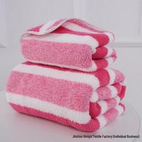 Two-Tone Striped Coral Fleece Bath Towel Set - Soft & Absorbent. 30*30cm
