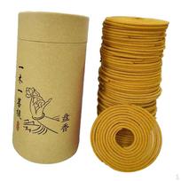 Home Fragrance Spiral Coil Air Refreshing fragrans