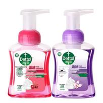 Dettol putų rankų plovimo rinkinys