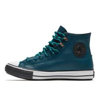 Chuck Taylor All Star Converse aukšti su Gore-Tex 'Midnight Green' 165934C 38