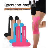 Knee Protection Patch for Meniscus & Patella Support - Sports & Running Aid Double T Bandage - Skin - Small - 1pc