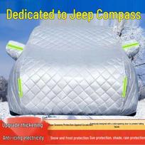 Jeep Compass visų oro sąlygų automobilio uždangalas: Apsauga nuo saulės, lietaus, sniego, šalnos, krušos Thickened Hail Protection All-Season white