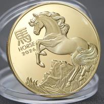 2026 Australijos Žirgo Metų Proginė Moneta Dovanų Dėžutė, Australijos Zodiako Moneta Malaizijos Ringitas Užsienio Prekybos Proginė Moneta Meistriškumas auksas