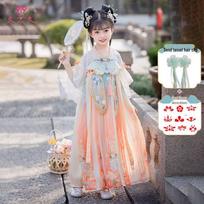 9i9 Girls' Summer Hanfu Embroidered Cicada Dress 130