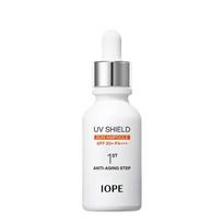 UV Shield Sun Ampoule SPF50+ PA+++