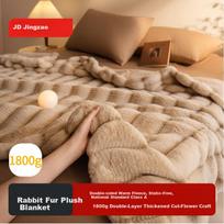 Rabbit Plush Blanket, Winter Thickened Warm Double-Sided Fleece, Home Sofa Nap Air Conditioning Cover, 1.5x2m Camel Color