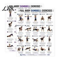 Dumbbell Exercise Reference 2 Pcs Workout Chart Poster, Full Body Strength Training Wall Art Art, Fitness Guide for Home Gym Beginner Friendly girl+boy