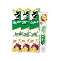 Hawley Tea Extract Whitening Toothpaste