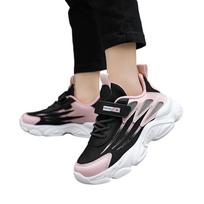 Kids Double Mesh Walking and Running Shoes - Lightweight Breathable Outdoor for Boys and Girls 28