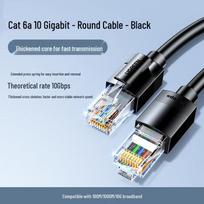 UGREEN Cat 6a 10Gbps Unshielded Ethernet Patch Cable