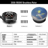 SpeedyBee FPV Drone Brushless Motors 3.5-inch