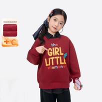 Xiao Yin Man Girls' Fleece-Lined Letter Print Sweatshirt 120