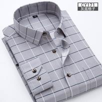 Stripe Button Down Slim Fit Long Sleeve Dress Shirt Men Business Casual Formal Brand Top from M to 5XL for Office Wedding Daily Wear 38