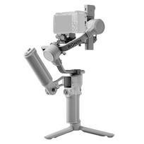 DJI RS 4 Mini Gimbal Intelligent Tracking Briefcase Native Support for 3rd Generation Vertical Balancing Combo, Stabilizer, Canon/Sony/Nikon/Fujifilm