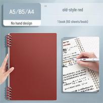 Retro B5 Lined Anti-Scratch Ring Binder Notebook for Junior and High School Students, Size A4/A5 gray