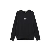 Nike SB Icon Fleece Skateboarding Laisvalaikio Megztinis Vyriški Viršutiniai Drabužiai Juodas 885846-010 L