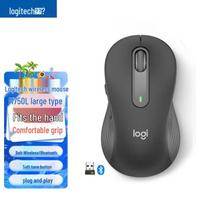 Logitech M750 L Wireless Silent Mouse