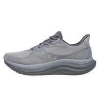 Saucony Triumph Victory 23 žemi bėgimo bateliai vyriški pilki Saucony S21024-203 44.5