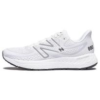 New Balance Men's Fresh Foam X 880v13 White Granite Silver Metallic Running Shoes M880W13 40