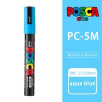 Uni POSCA Marker Paint Pen,39 Colors PC-5M/44 PC-3M/36 PC-1M, Acrylic Rock Painting Drawing Graffitti Markers Art Supplies
