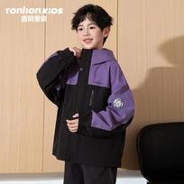 Boys' Hooded Zipper Jacket 140