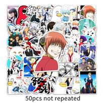 50pcs Anime Gintama Sakata Gintoki Waterproof Stickers Manga Cartoon Kagura Shimura Drawing Grafitti Doodle Decorations