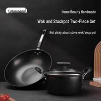 Shibazuo 2-Piece Fine Iron Cookware Set