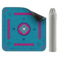 3333 Inch Non- Rubber Mahjong with Edges and Storage Bag One Size