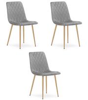 TURIN chair - light grey velvet / wood-coloured legs x 3