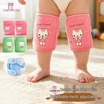 9i9 Baby Crawling & Walking Protective Knee Pads One Size white
