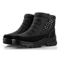 Men's Short Tube Thickened Cotton Shoes Non Slip Rubber Soles Plush Warm Winter Casual Snow Boots 40