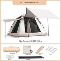 Tent Canopy 2-in-1 Outdoor Camping Camping Automatic Portable Folding Full Set Rainwater Proof 210*210*145CM